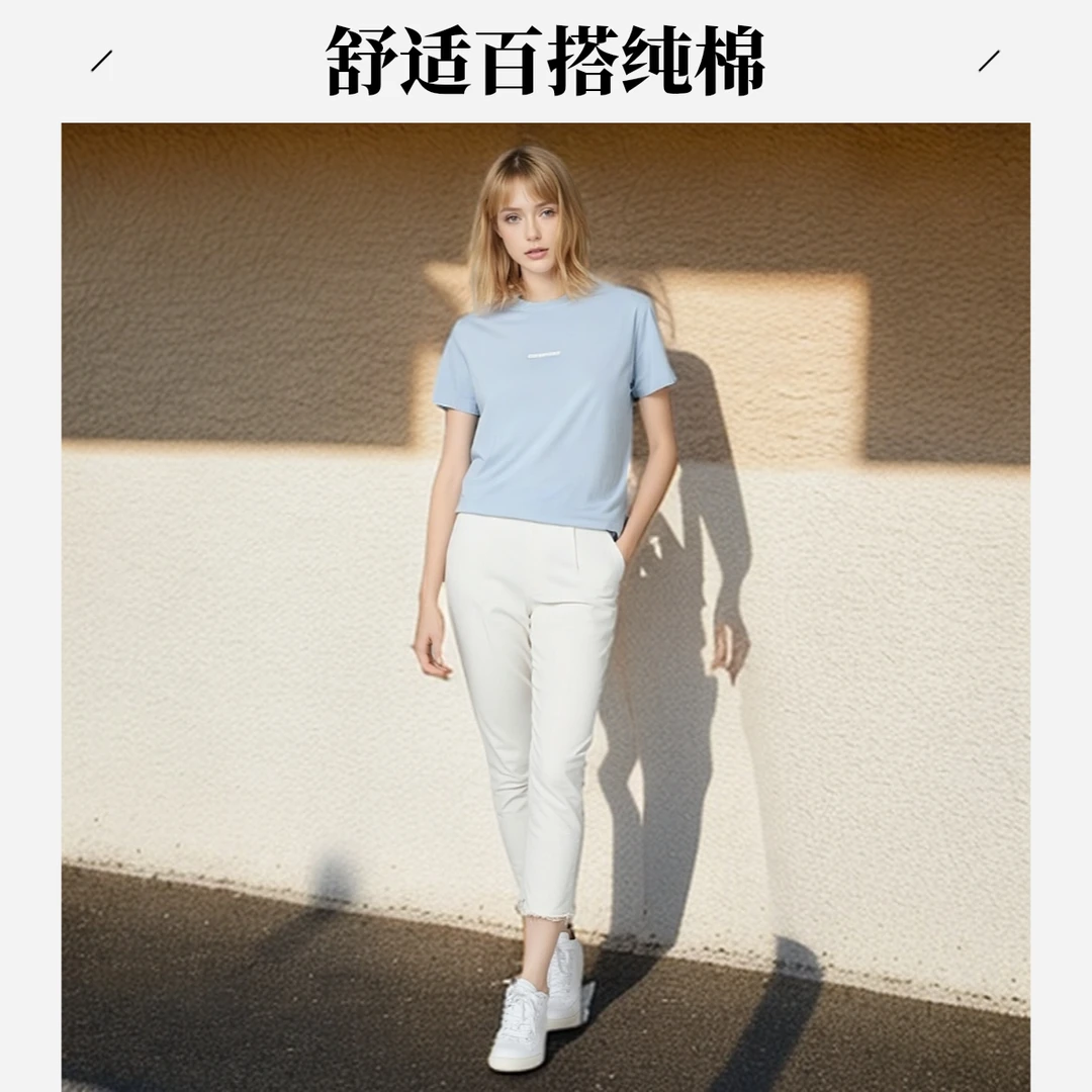 正肩重磅字母印花圆领修身型T恤男女同款舒适透气经典百搭情侣款