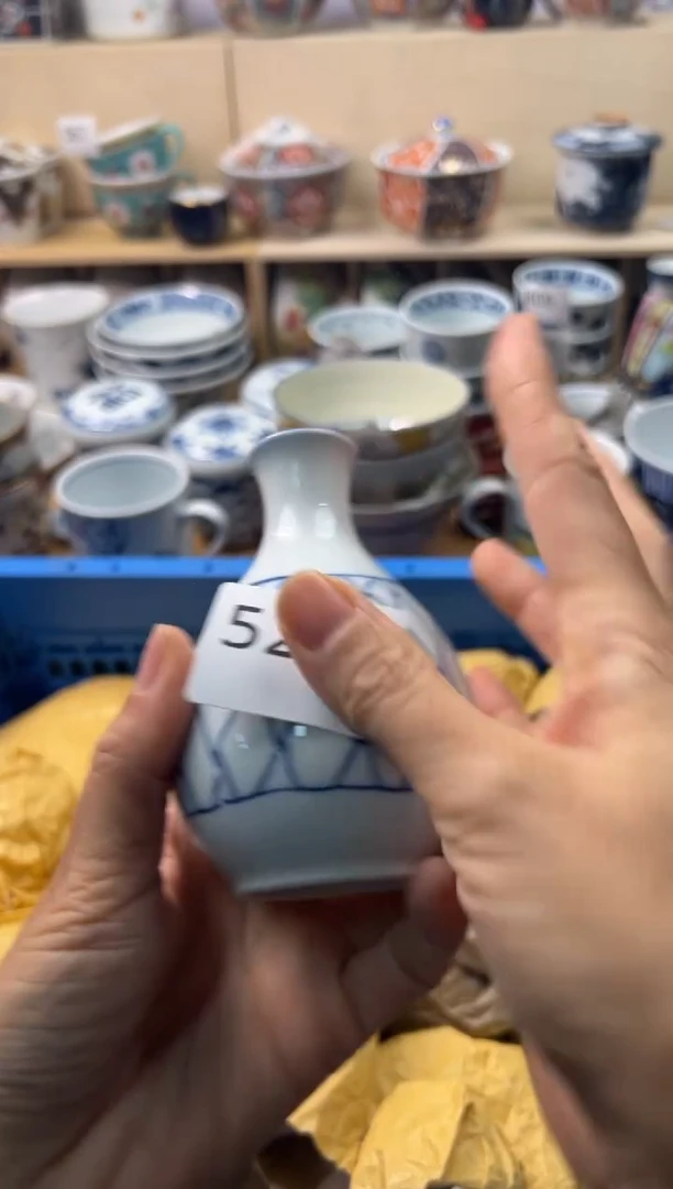 瓷片清**W你好你好你好你好你好
