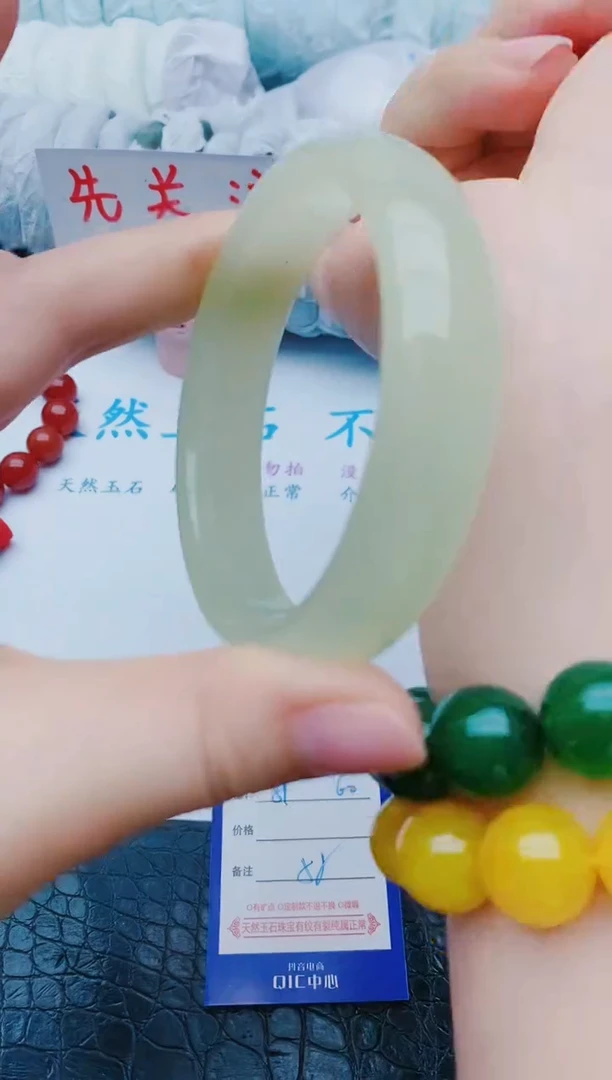 未镶嵌手镯石英质玉y137+59-60