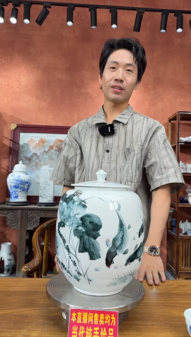 吴义松甄选陶瓷5587