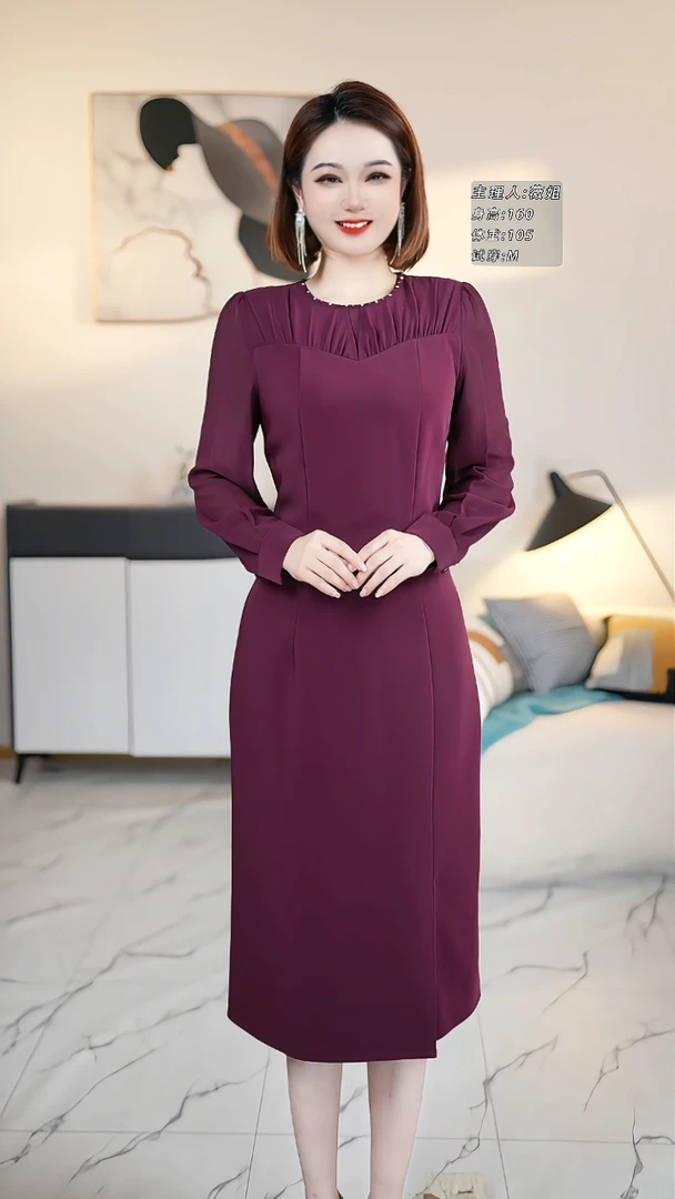 【深圳薇姐清仓】 B高端大码原创遮肉显瘦连衣裙 发顺丰  B6271