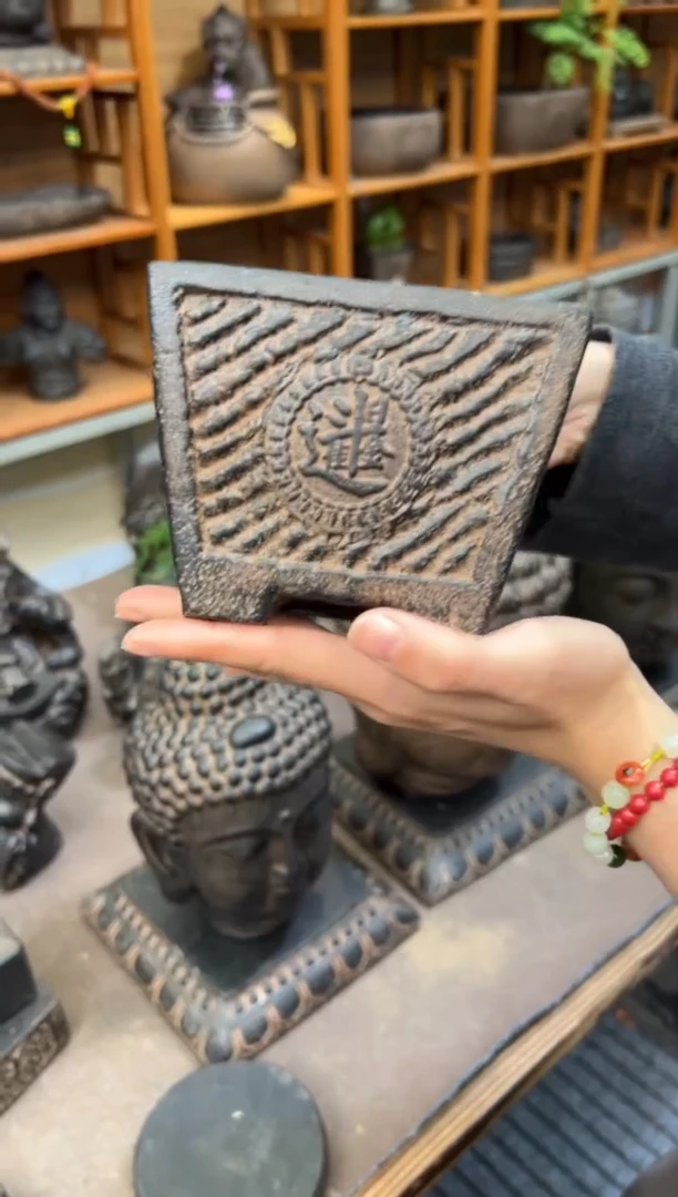 陶土【火山泥】日进斗金盆