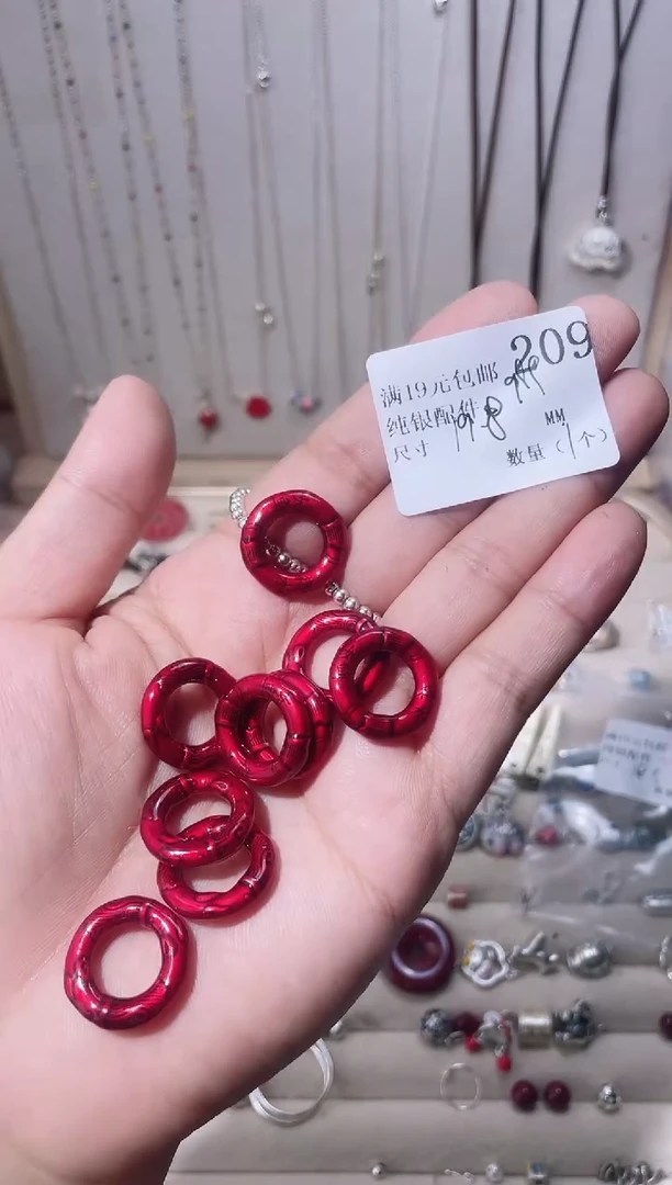 无足银纯银配件209