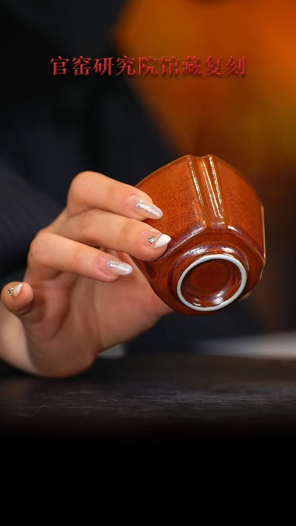 【闪购商品】四方杯四方杯四方杯