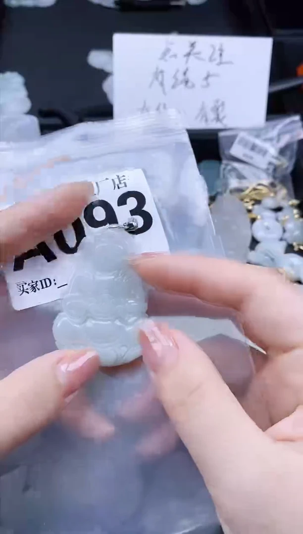 翡翠未镶嵌颈饰缅甸A货翡翠A093