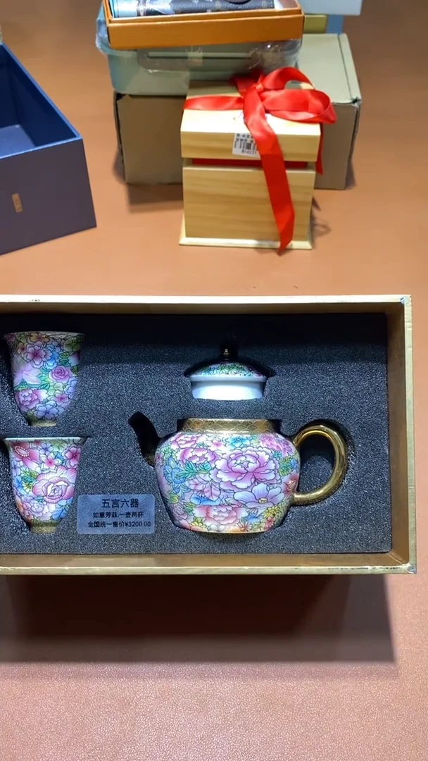 瓷片全场正品,一件不留@@1