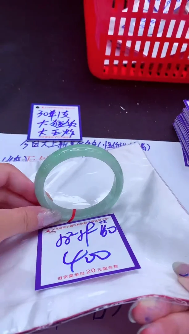 翡翠手镯未镶嵌11111111