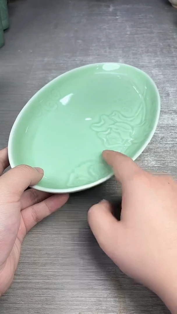 青瓷仓储鱼盘微微瑕玫瑰