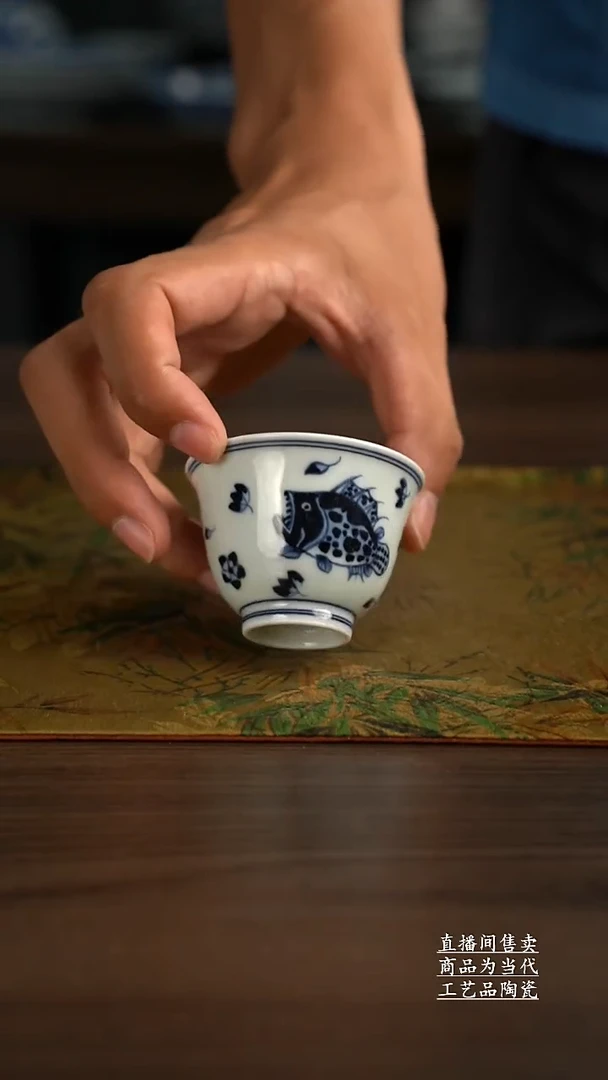 瓷片美*景德镇手工陶瓷茶具