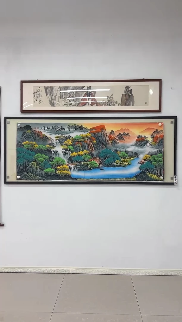 国画《福居宝地》画芯未装裱180乘70
