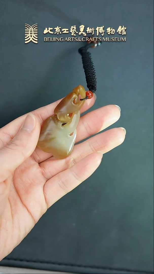 【闪购商品】和田玉挂件未镶嵌B0205GMD185银杏叶