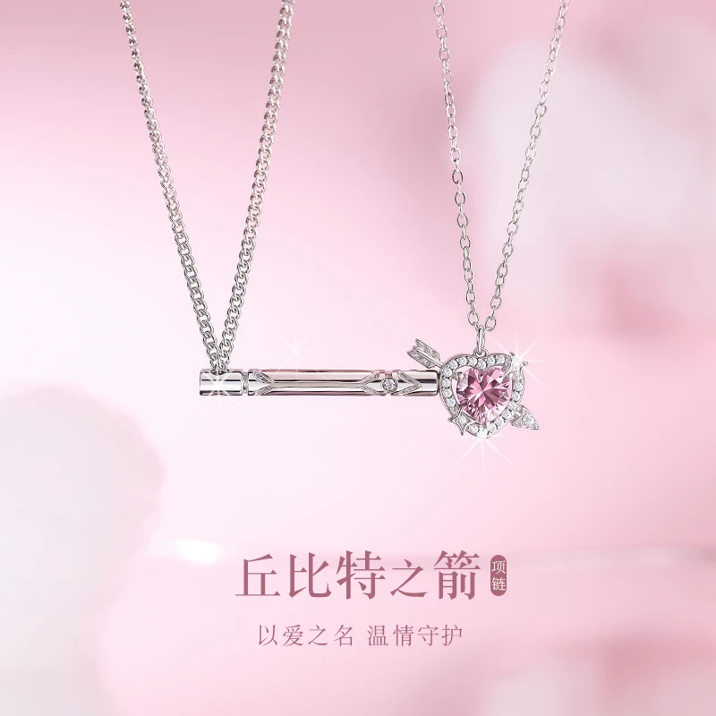 坠链均925银 丘比特情侣项链银一对小众设计高级感锁骨链礼物