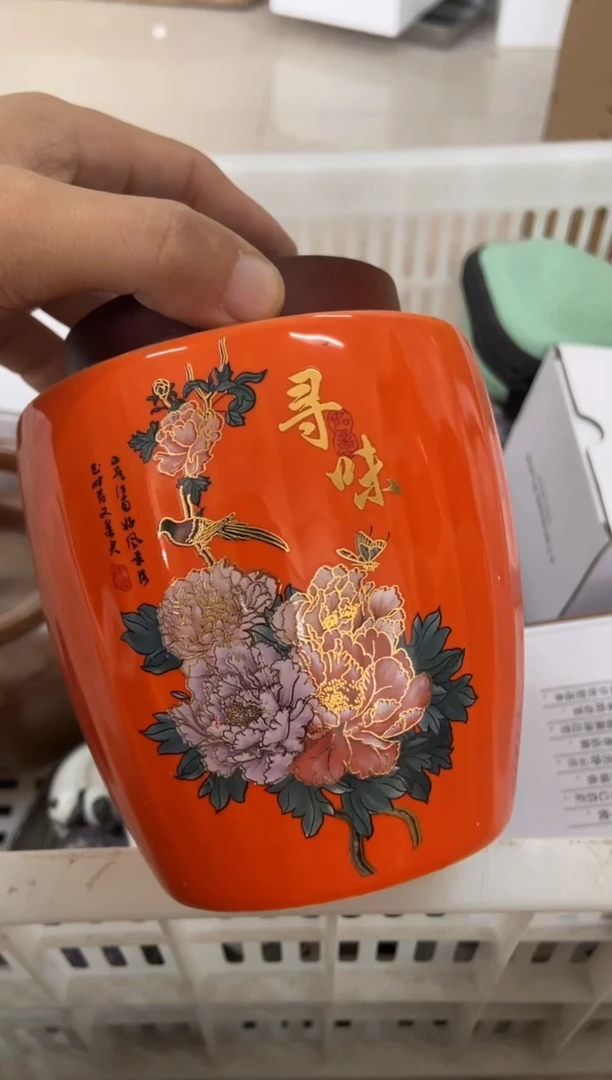 杯子瓷无运费险有瑕疵的摄影的产品有使用过的痕迹有点脏介意勿拍