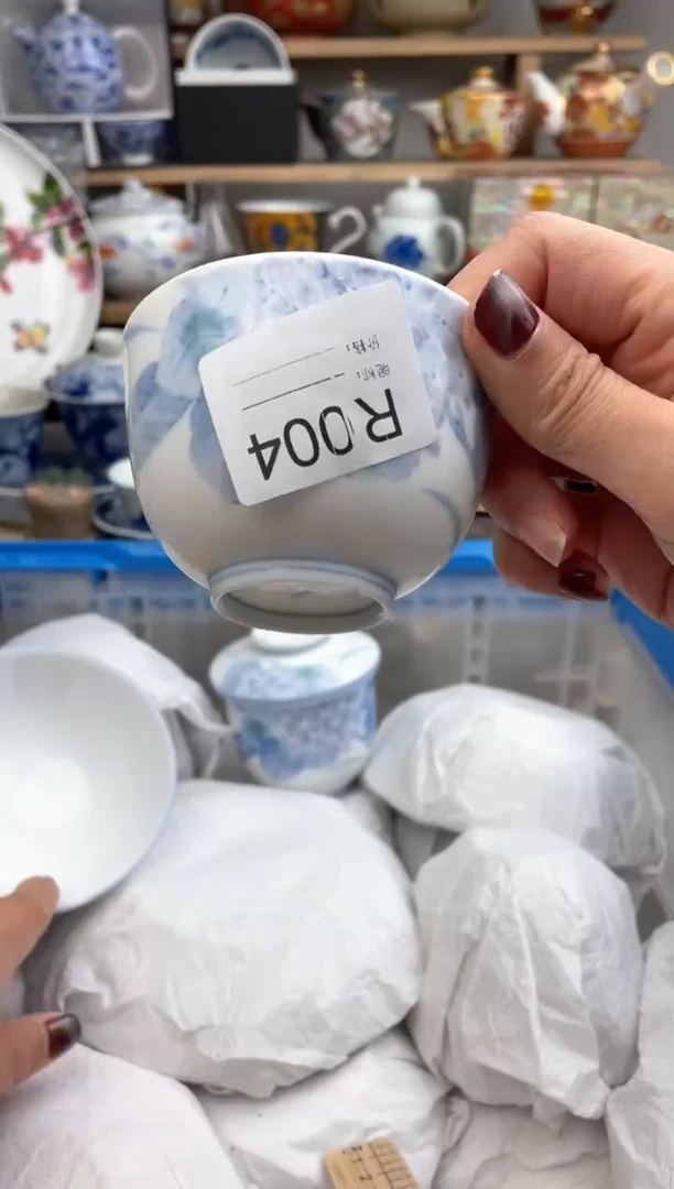 【闪购商品】瓷片004默认微瑕，看清尺寸品相再拍