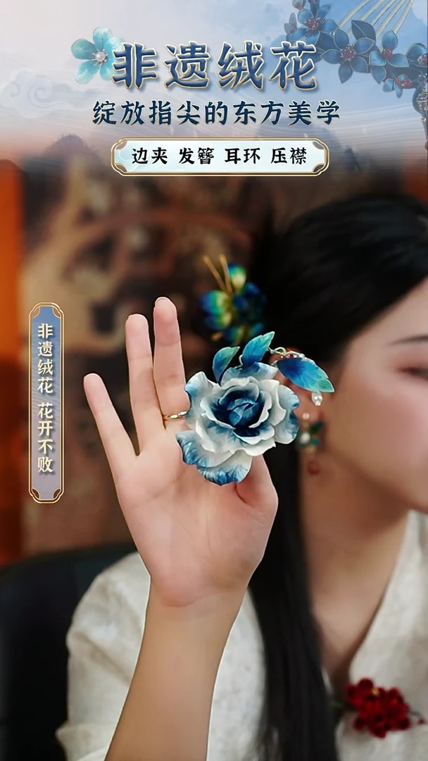 织绣苏绣苏绣苏绣苏绣