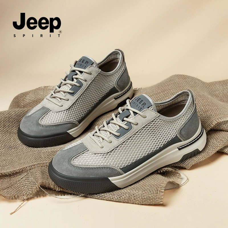 JEEPSPIRIT男鞋夏季新款网面透气健步鞋爸爸鞋休闲鞋耐脏运动鞋子