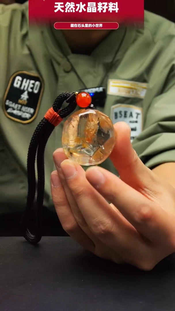 未镶嵌珠宝半成品水晶782