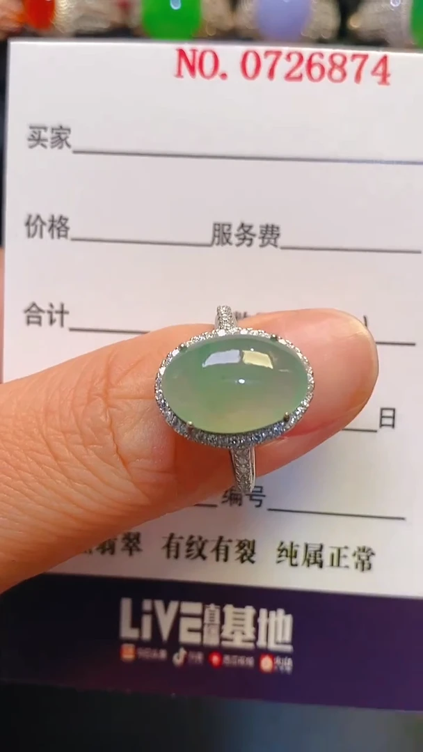 银S925镶嵌戒指翡翠天然