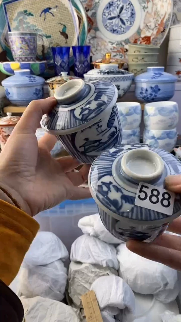 无春**息满38包邮谨慎参拍588