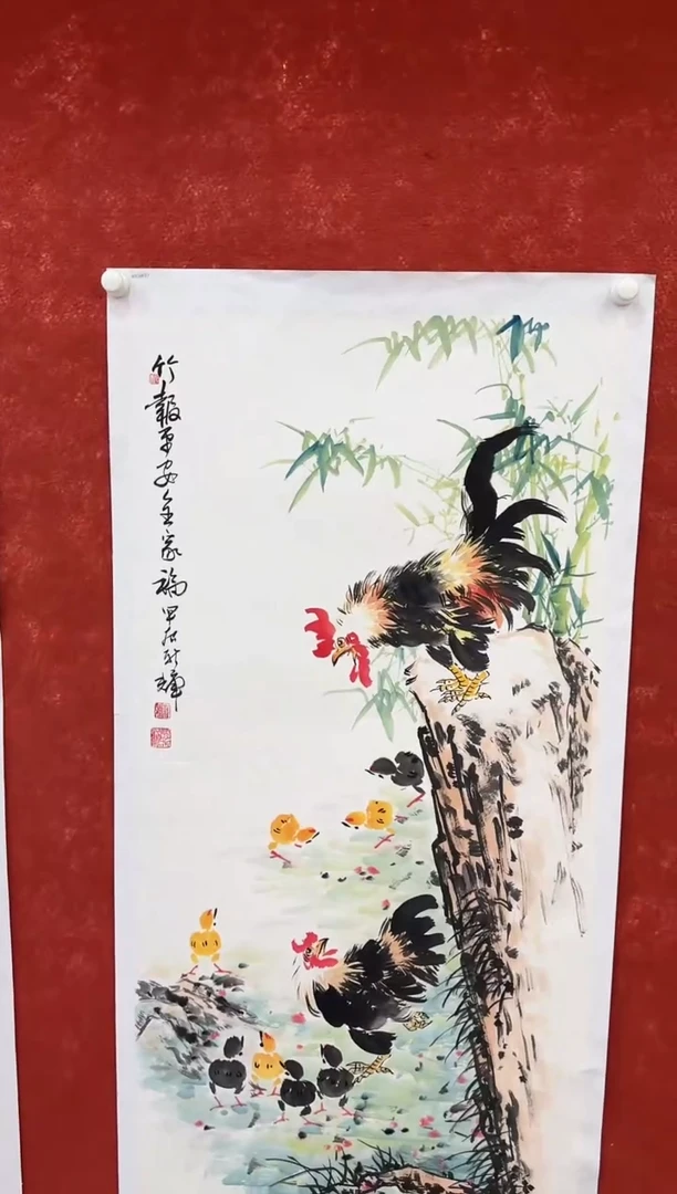 国画9.16-珍品-颜新辉-四尺整张-051