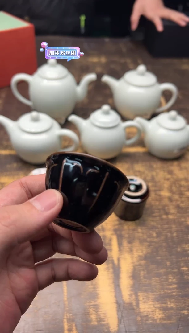 【闪购商品】/黄灿 墨玉 莲瓣岩茶杯