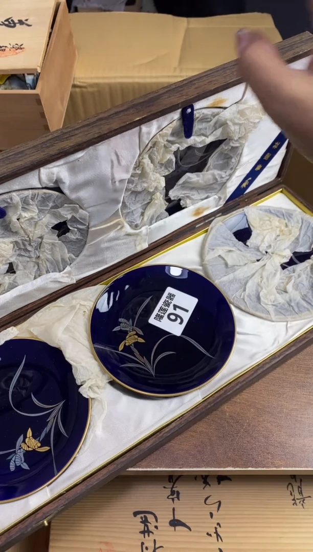 【闪购商品】瓷片隆莲瓷器欢迎大家
