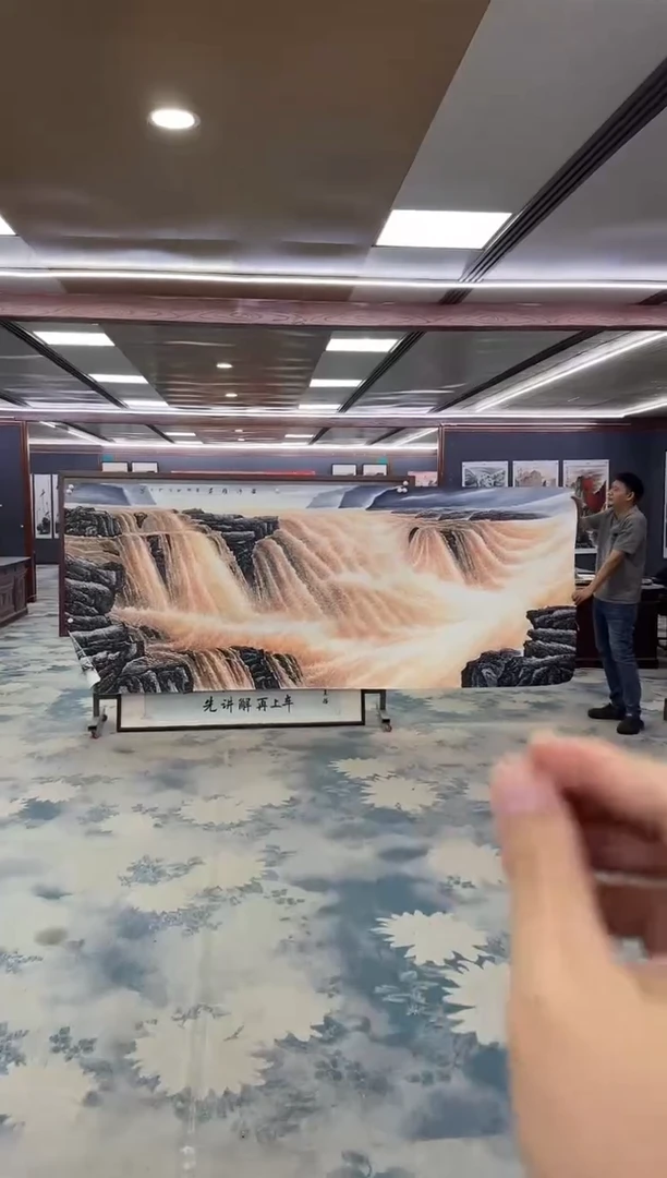 国画Z王红兵-山水国画-大丈二