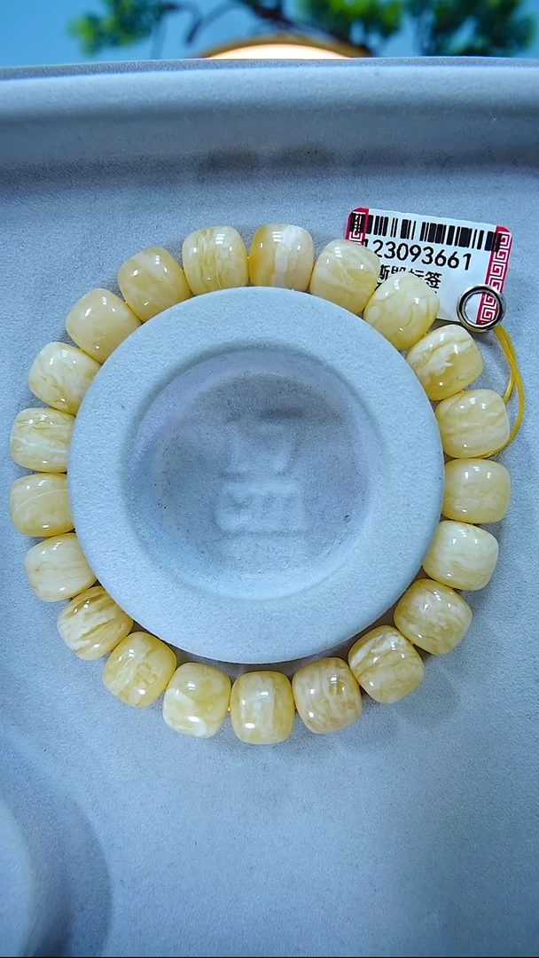 手串蜜蜡未镶嵌10.75+