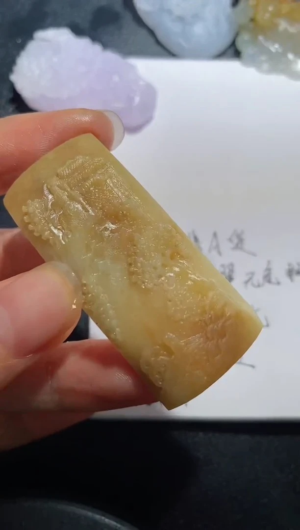 定制翡翠未镶嵌23123158123123