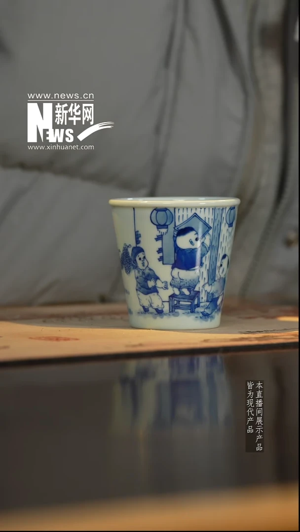 【新华网瓷专属】保韵柴窑39