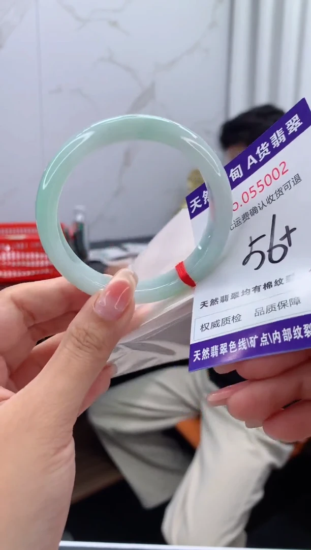 翡翠手镯未镶嵌天然缅甸A货翡翠