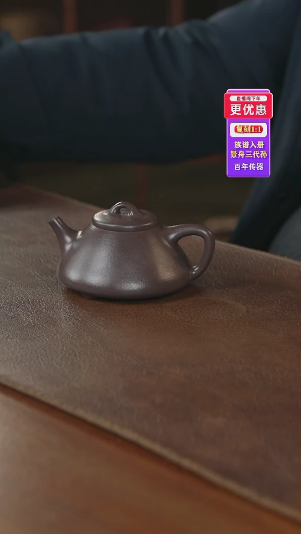 茶壶紫砂清***洁紫砂壶紫砂壶