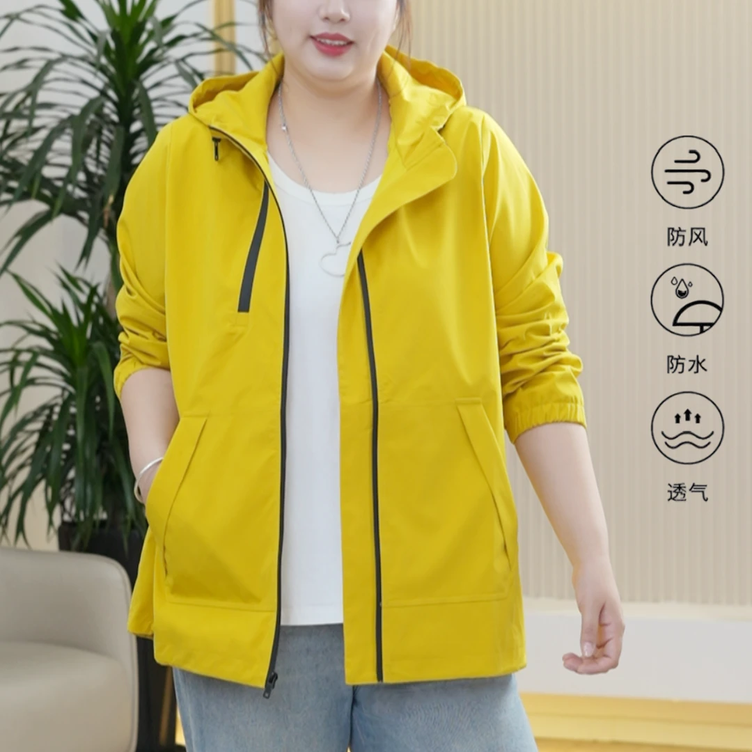 【无惧风雨】三防连帽冲锋衣外套户外徒步大码机能秋季短款夹克女潮
