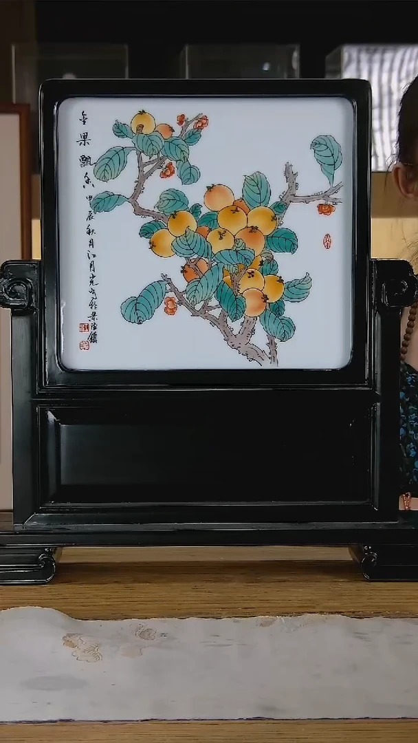 屏风陶瓷设计陶瓷创意