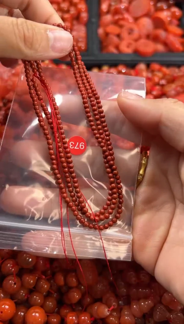 【闪购商品】南红玛瑙颈饰未镶嵌1