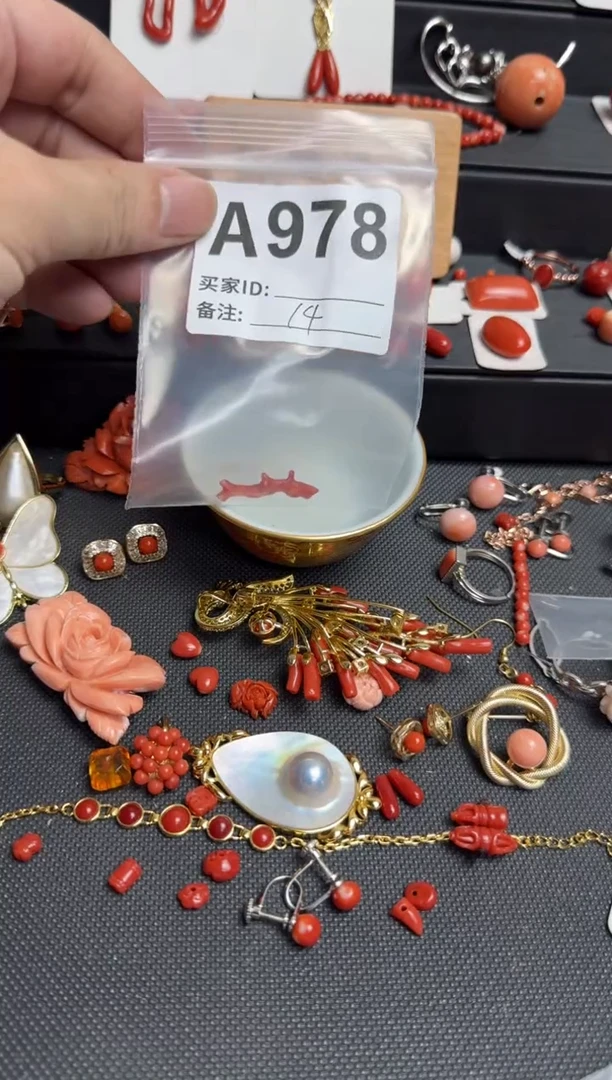 其他橘*默认微瑕，好看出手