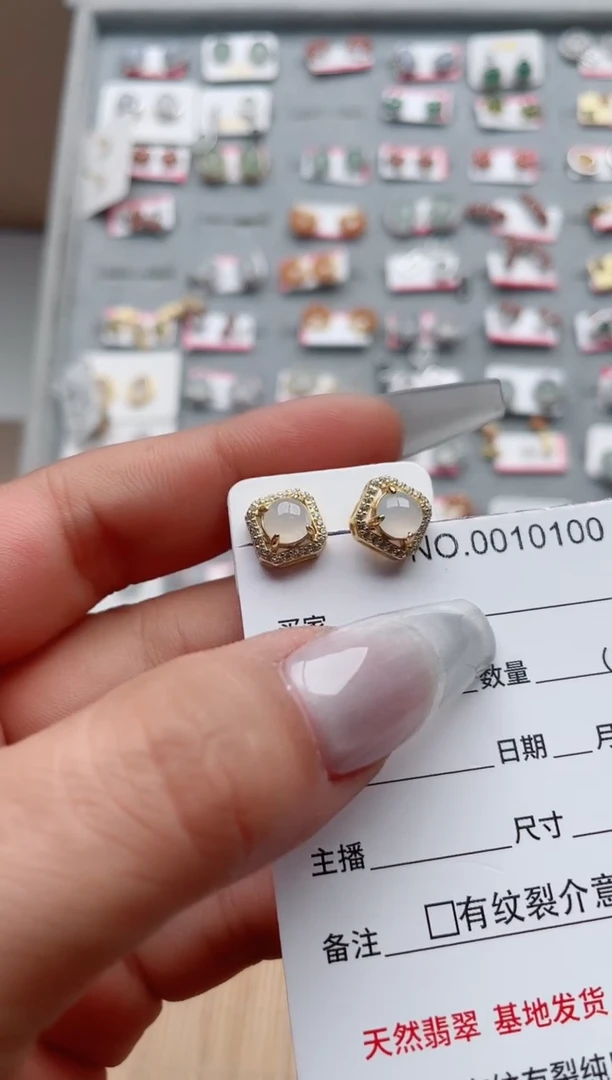 【闪购商品】翡翠戒指银S925镶嵌·