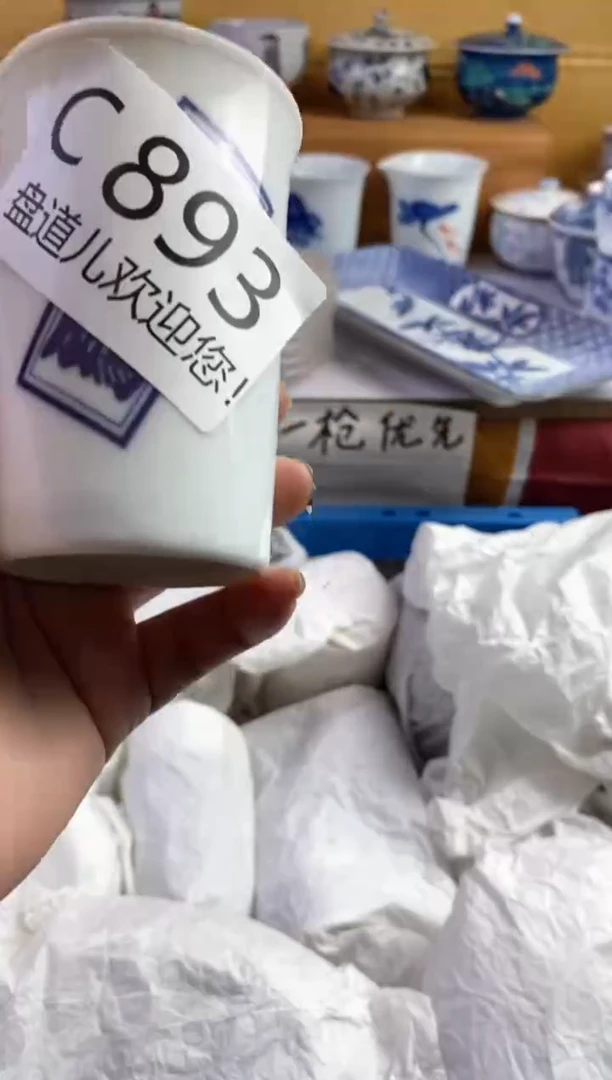 手工艺品琉璃也****天893请谨慎参拍.不退不换.