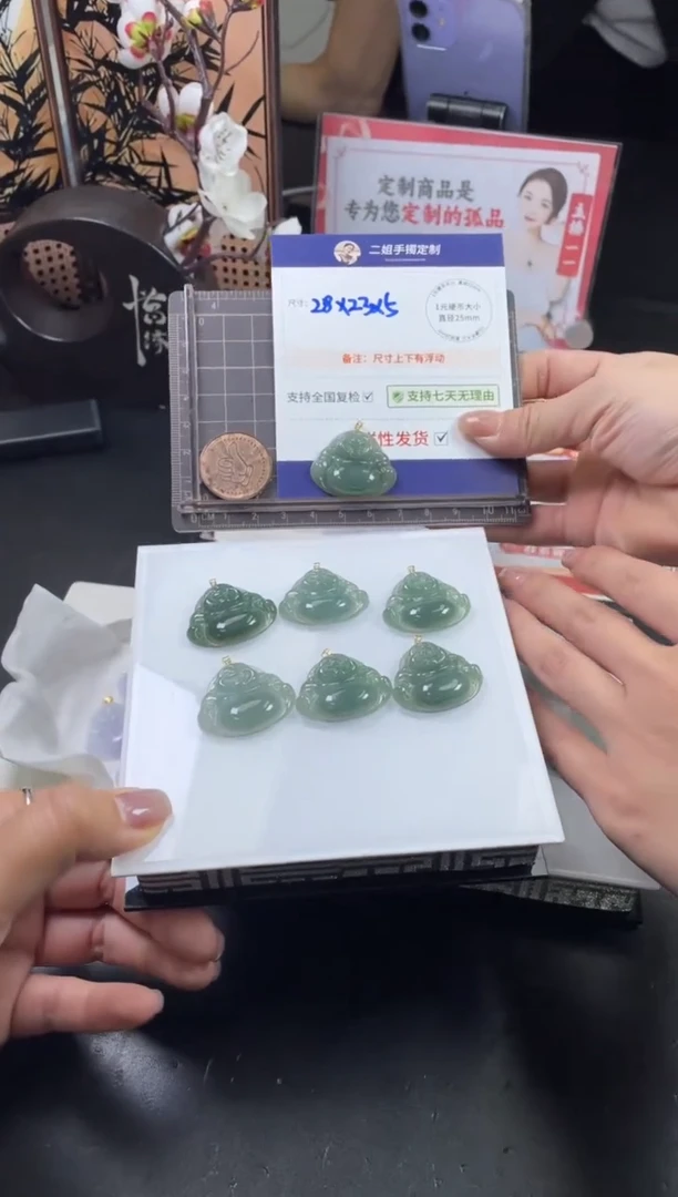 【闪购商品】翡翠挂件18K金镶嵌蓝水佛公FL08多样性发其一CP配绳