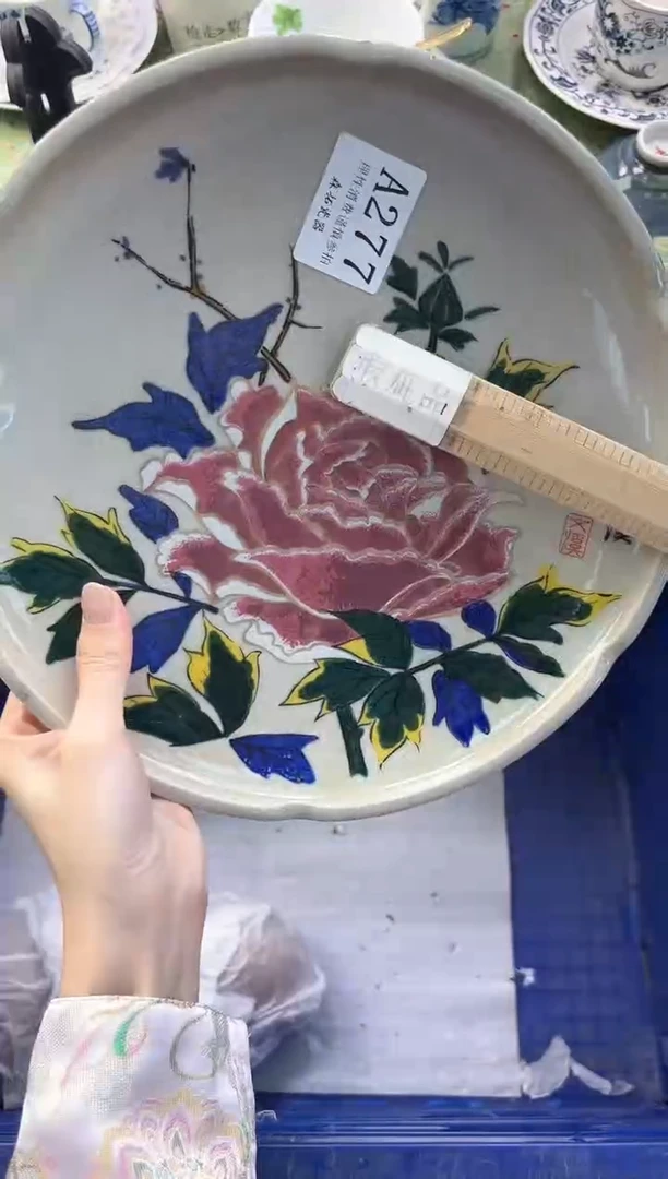 【闪购商品】瓷片          A277