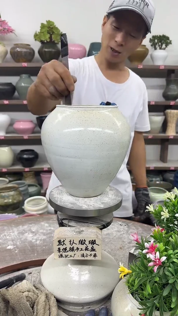 9月22号-高20口13瑕