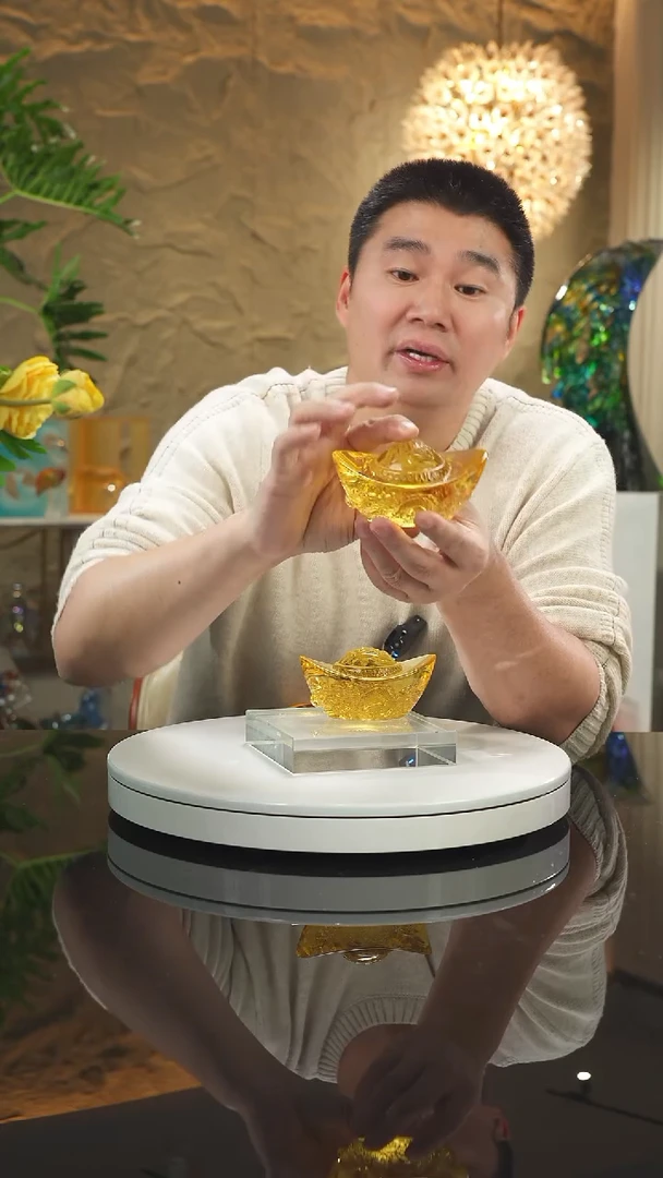 【闪购商品】摆件福利元宝一对