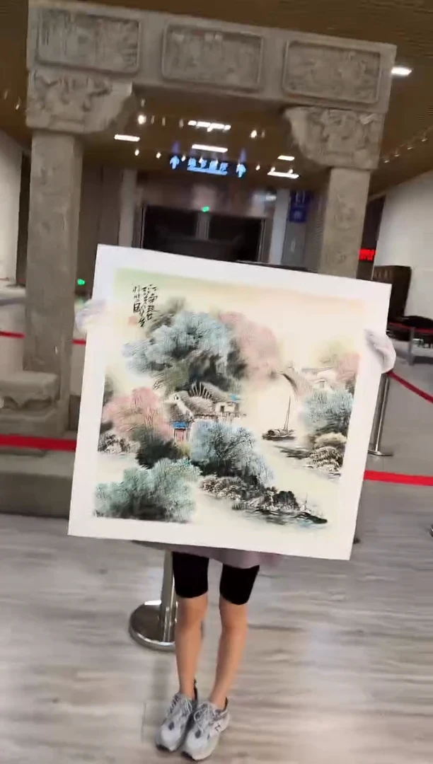 国画众合艺术馆 郝凤先33