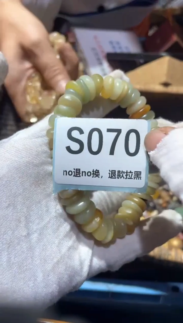 瓷片六*东轩直播链接火爆火爆