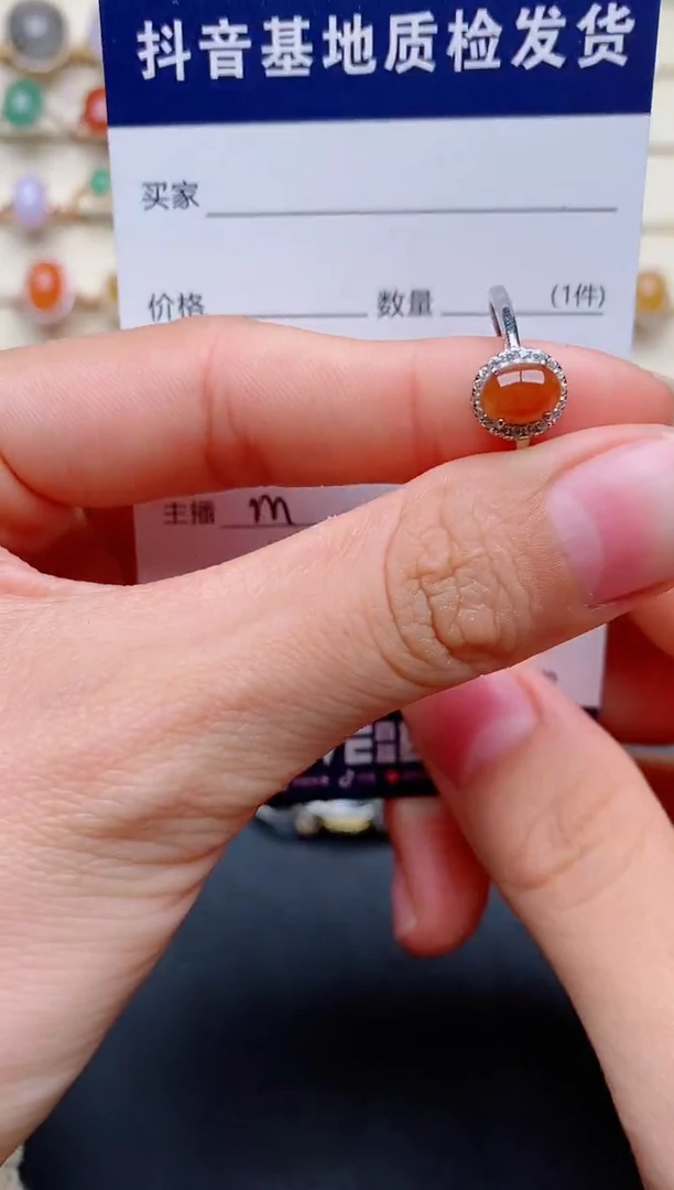 【闪购商品】翡翠戒指银S925镶嵌..............