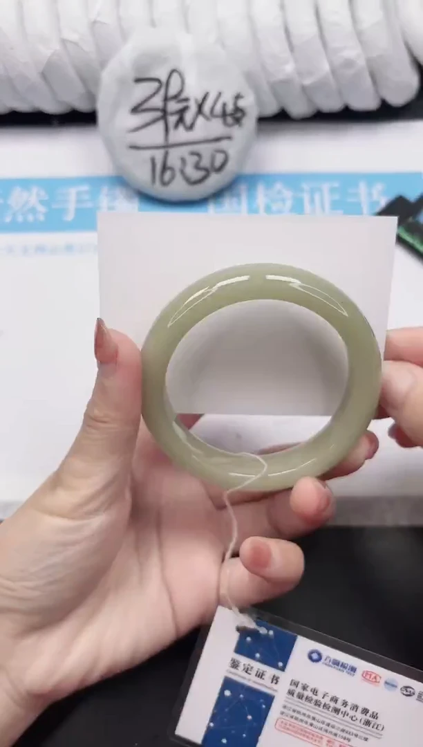 未镶嵌手镯石英质玉192-58.7DK