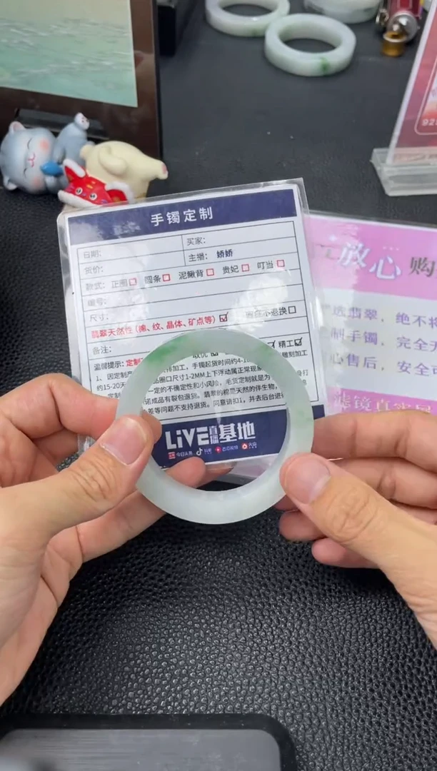 未镶嵌手镯定制翡翠乙*定制手镯YPX/DZS61