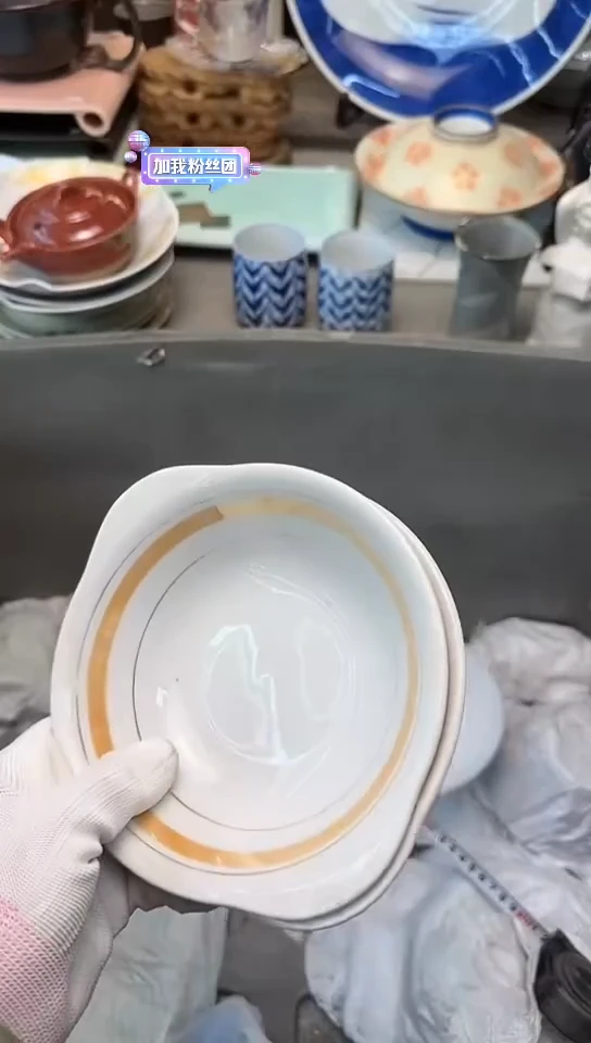 【闪购商品】碟中古回流瓷器大全