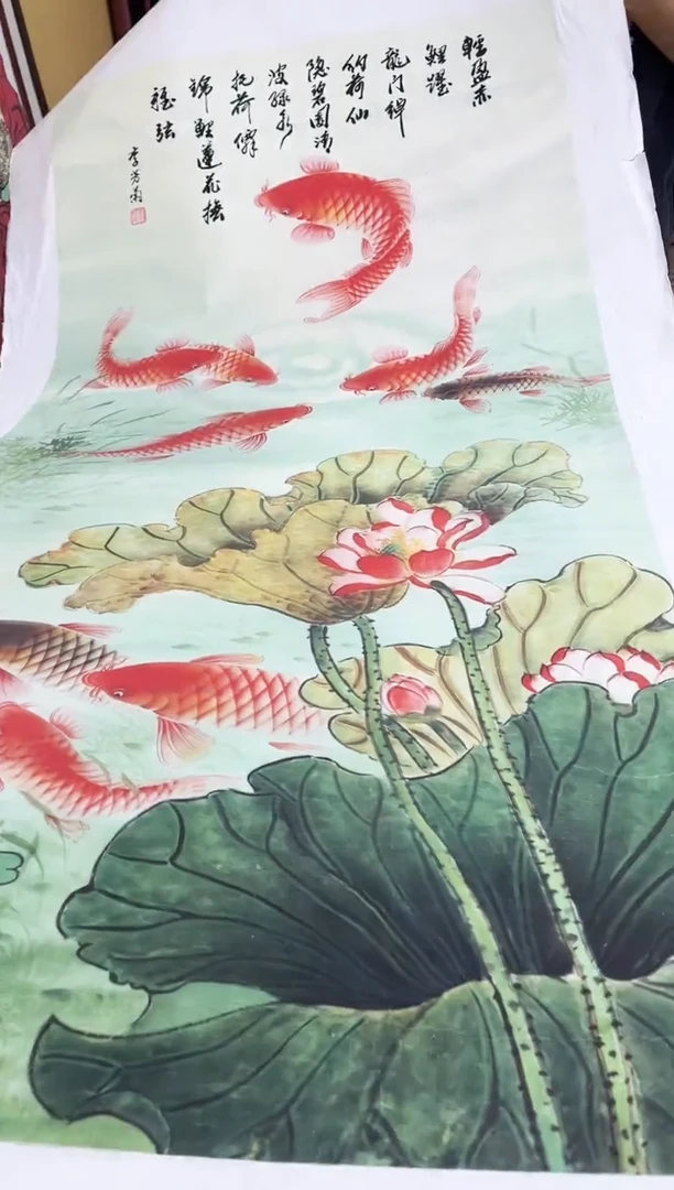 国画九霄甄选国画作品zhb054