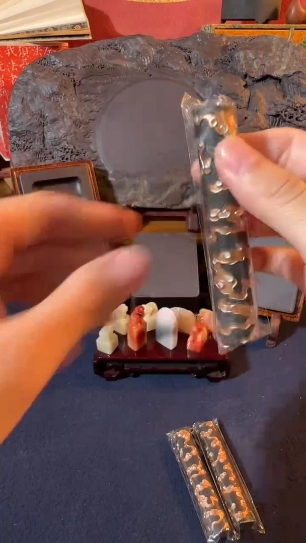书法13号 12八钱描金云纹圆柱3锭